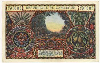 Featured is a picture of a rare and elaborate 5000 Francs (P-9) note from the Republic of Cameroon.